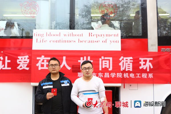 一组协助医护人员负责一系列的检查工作